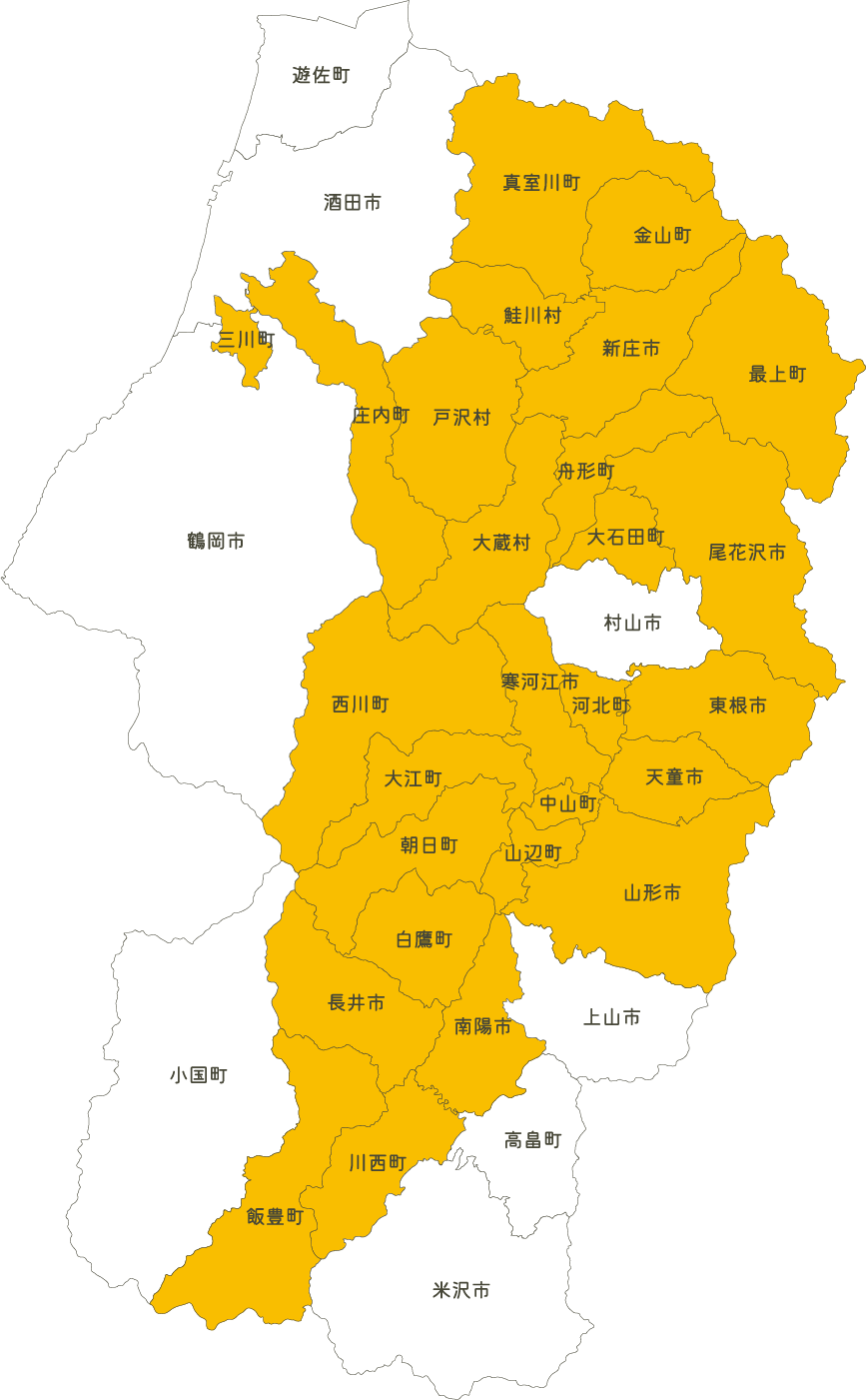 連携先自立支援窓口マップ