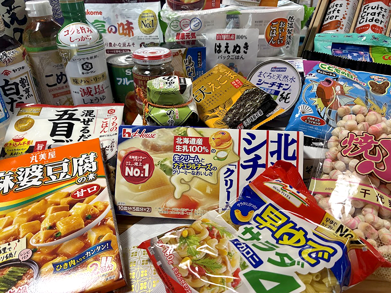 フードバンクとは