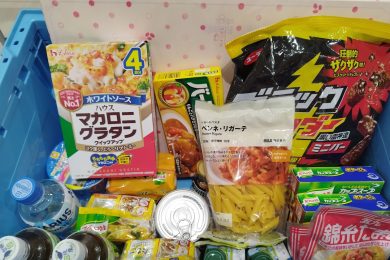 9月14日(土)・15日(日)イオンモール天童でフードドライブを実施いたしました！