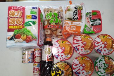 生長の家山形教区　地方講師会様ありがとうございました！