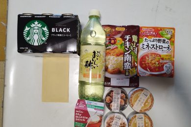 ミクロン精密株式会社様ありがとうございました！
