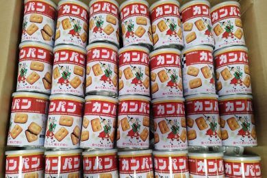 スバル東北㈱山形営業所様、ありがとうございました！