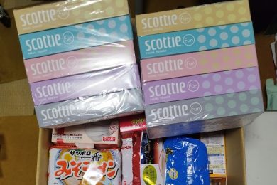 SMBC日興証券㈱様フードドライブありがとうございました。