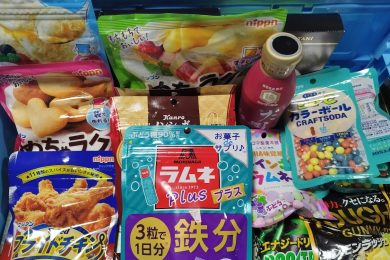 ミクロン精密株式会社様ありがとうございました！