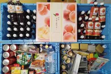 朝日町役場様、フードドライブありがとうございました！