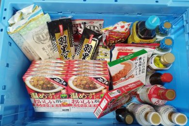 河北町役場様ありがとうございました！