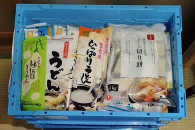 JAやまがた女性部・山形農協様フードドライブありがとうございました。