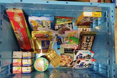 寒河江高校２年探求B-7班様、フードドライブありがとうございました！