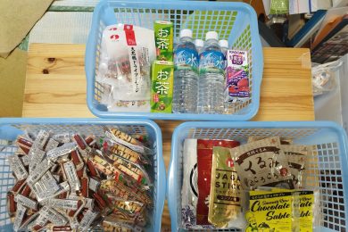 ベガスベガス南山形店様、ありがとうございました。