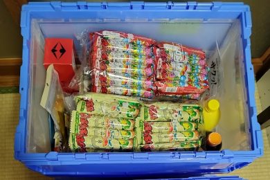 ㈱カーサービス山形様ご寄付ありがとうございました。