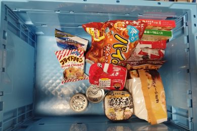 東北労働金庫様ありがとうございました！