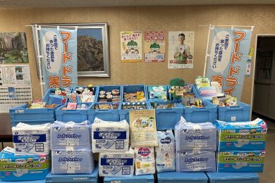 山形県庁様フードドライブありがとうございました。