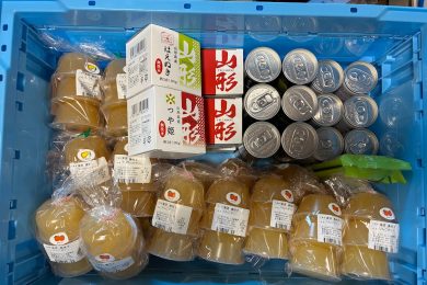 山形大学付属中学校２学年の皆様よりご寄付いただきました！